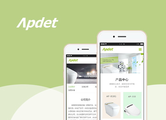 喜尔康Apdet